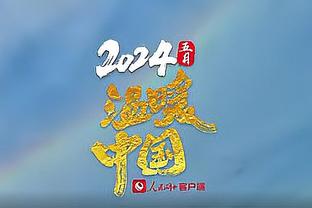 声援巴勒斯坦遭法国官员指责，本泽马律师：考虑提起诉讼？