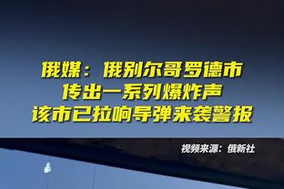 记者：2018年U23亚锦赛，有关方面强行下令禁止中国裁判执法决赛