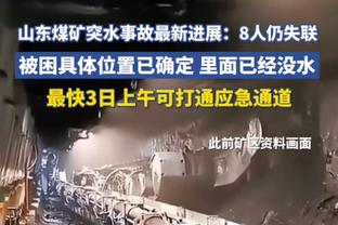 持续发挥！普理查德15中7拿21分&第三节独得12分