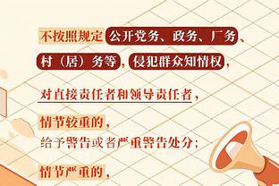 姚基金慈善赛完整阵容：方硕、翟晓川、林书豪、小托马斯领衔