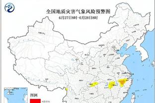 开云app在线登录官网网址截图0