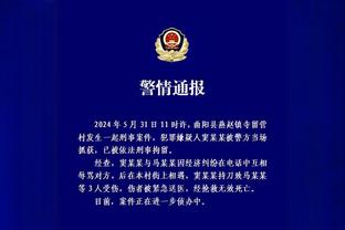 衰？特里皮尔战埃弗顿2次失误、战热刺2次被爆、战蓝军送礼+失点