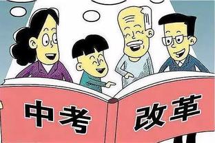 这防守……田中碧头球破门时无人盯防，特尔施特根摊手抱怨