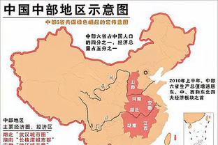 锡安自进入联盟以来314场比赛缺席200场 缺勤率竟高达63.7%?