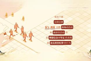 今日趣图：中国足囚协会笼之队，准备正式进笼！