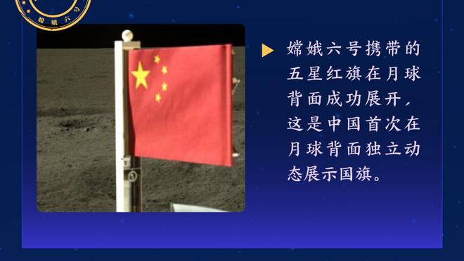 外线神准+死亡隔扣！特纳三分9中7砍下29分9板4助3帽0失误