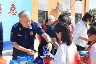 香港马会足球报截图1