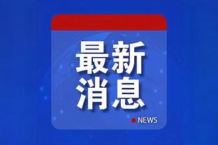 姆巴佩有了中锋，法国两翼齐飞！新赛季姆巴佩能带领巴黎冲击欧冠吗？