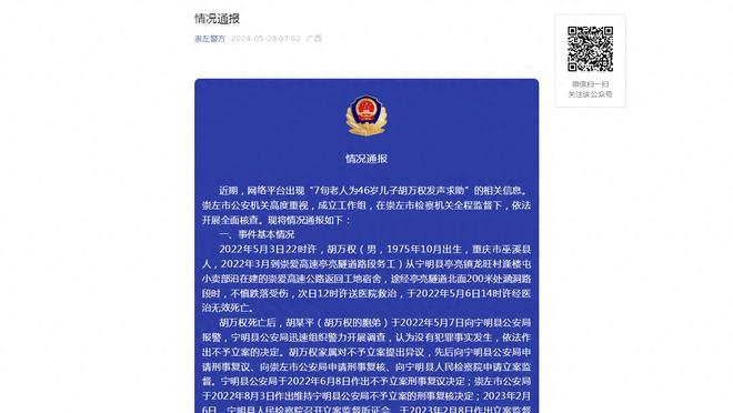 官方：维拉中场亚伦-拉姆塞加盟伯恩利，据称转会费超1200万镑