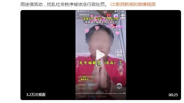 R.I.P. 中国15岁留葡小将因车祸去世，足球学校发布讣告