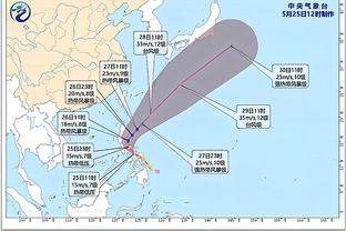 迪马：国米寻求签下前锋，有意塔雷米和阿瑙托维奇