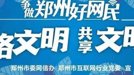 万博manbetx官网是什么