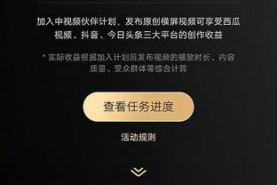 狗万app页面截图0