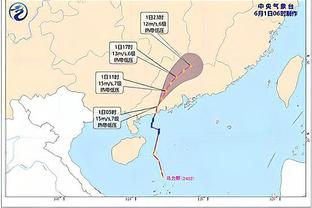 懂哥告诉我为什么？迈阿密12场不败→近4场3场不胜！原因在哪？