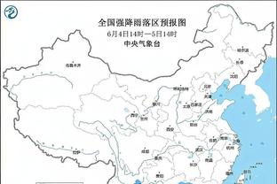 赖斯本场数据：5次解围，2次抢断，2次拦截，1次射门