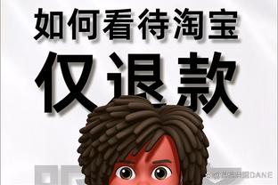 总裁再战十年❓C罗：感觉该退役时就会退役，可能十年内？