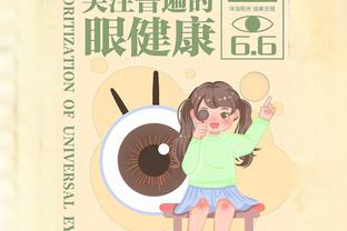 哈中锋！哈特狂抢13篮板 5中2拿下10分3助攻