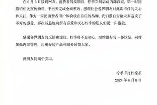 沃格尔：我们不是一支擅长传球的球队 这一问题必须要解决