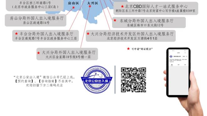 每体：迪亚斯12岁时差点加盟巴萨，当时球员及其父亲已和巴萨谈妥